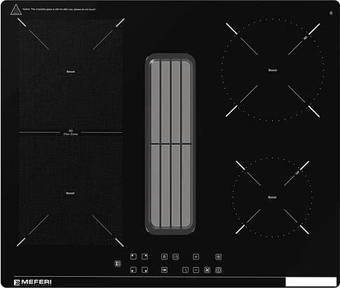 Варочная панель Meferi XSMART60BK Ultra