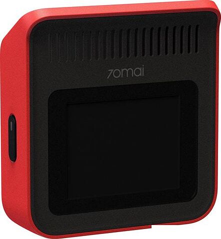 Видеорегистратор 70mai Dash Cam A400 (китайская версия, красный)