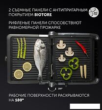 Электрогриль Polaris PGP 2102