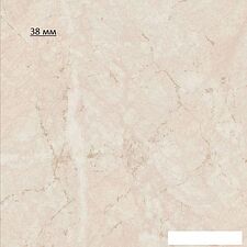Готовая кухня ЭлиГард Виктория рамка 1.5 (сосна каньон/дуб каньон/мрамор светлый) Готовая кухня ЭлиГард Виктория рамка 1.5 (сосна каньон/дуб каньон/мрамор светлый)