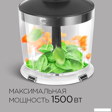 Погружной блендер Redmond RHB-2902