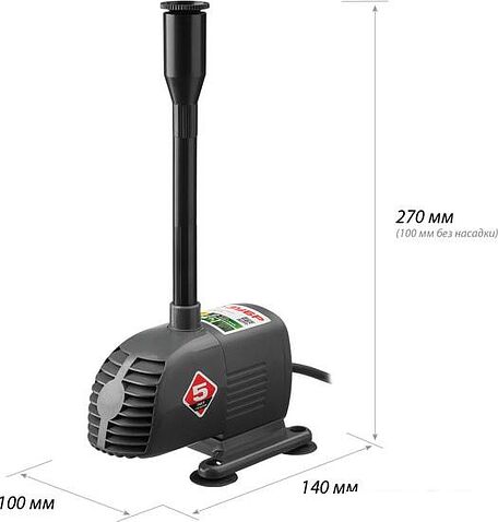 Насос Зубр ЗНФЧ-20-1.6