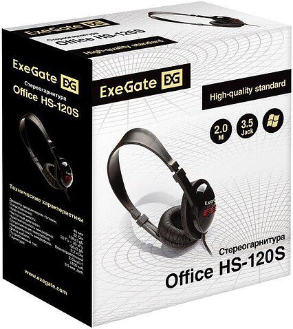 Офисная гарнитура ExeGate Office HS-120S