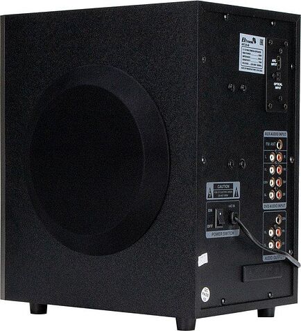 Акустика Eltronic 30-48 Home Sound