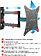 Кронштейн для телевизора Arm Media Mars-4 (черный)