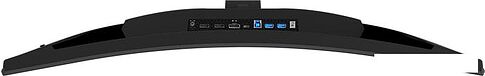 Игровой монитор Gigabyte M32QC