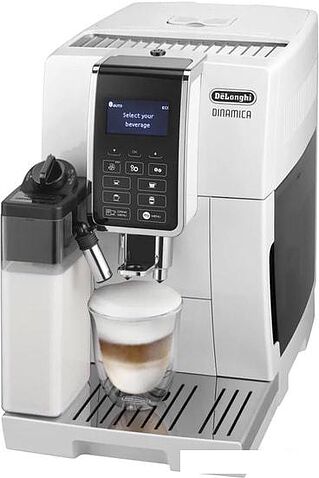 Эспрессо кофемашина DeLonghi Dinamica ECAM 350.55.W