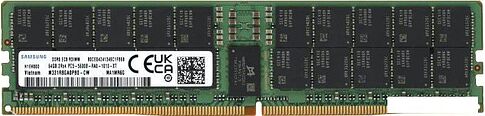 Оперативная память Samsung 64ГБ DDR5 5600 МГц M321R8GA0PB0-CWMJJ Оперативная память Samsung 64ГБ DDR5 5600 МГц M321R8GA0PB0-CWMJJ