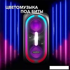 Колонка для вечеринок Anker SoundCore Rave+