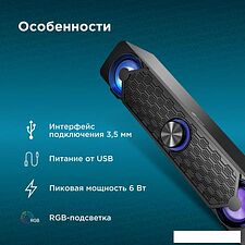 Акустика Oklick OK-504S