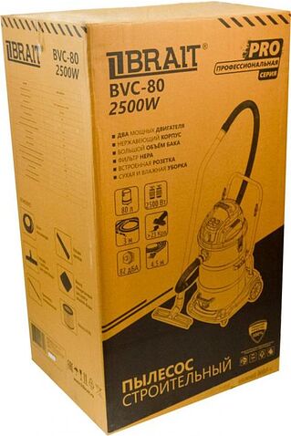 Пылесос Brait BVC-80