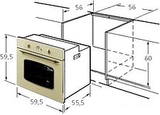 Электрический духовой шкаф Monsher MBO 65M90M3 DB IV