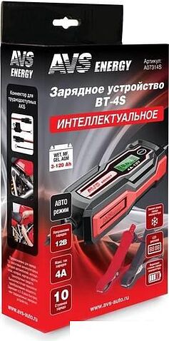 Зарядное устройство AVS BT-4S A07314S