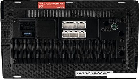 USB-магнитола ACV WD-900