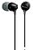 Наушники Sony MDR-EX15LP (черный)