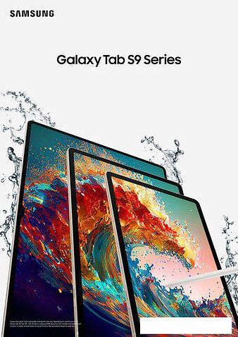 Планшет Samsung Galaxy Tab S9 Ultra 5G SM-X916 12GB/256GB (кремовый)