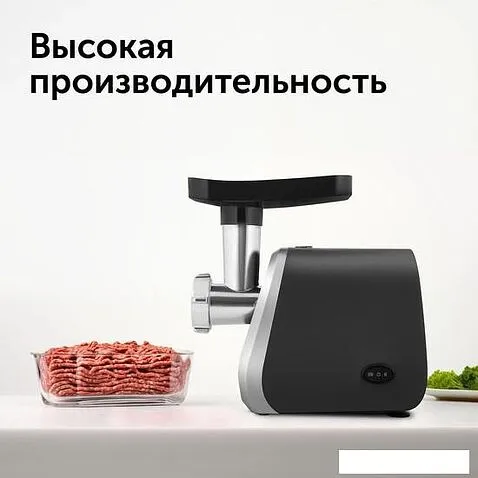 Мясорубка RED evolution RMG-126