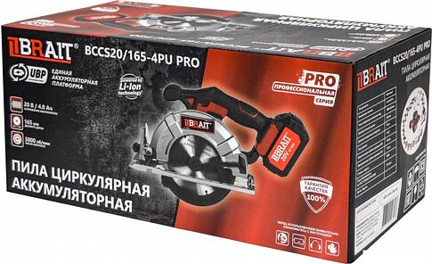 Дисковая (циркулярная) пила Brait BCCS20/165-4PU PRO (без АКБ)
