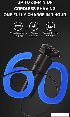 Электробритва Enchen X8S-C