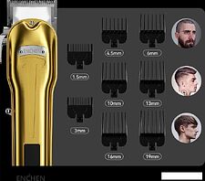 Машинка для стрижки волос Enchen Boost 3