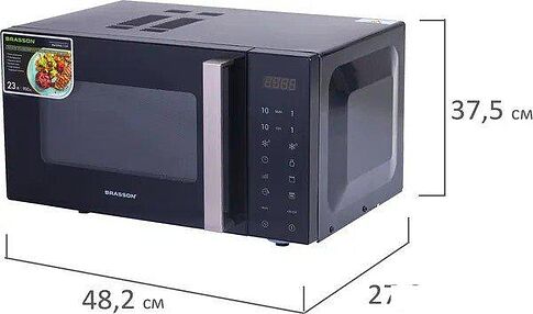 Микроволновая печь BRASSON MW2390D-11GP