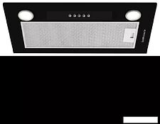 Кухонная вытяжка KUPPERSBERG Inlinea 52 B X