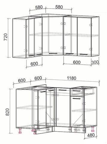 Готовая кухня Интерлиния Мила Лайт 1.2x1.2 без столешницы (белый платинум/дуб золотой)