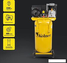Компрессор Kolner KAC 100/2200-BV Компрессор Kolner KAC 100/2200-BV