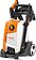 Мойка высокого давления STIHL RE 110