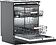Отдельностоящая посудомоечная машина Weissgauff DW 6038 B Inverter