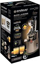 Соковыжималка Endever Sigma-101