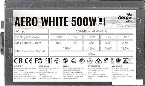 Блок питания AeroCool Aero White 500W