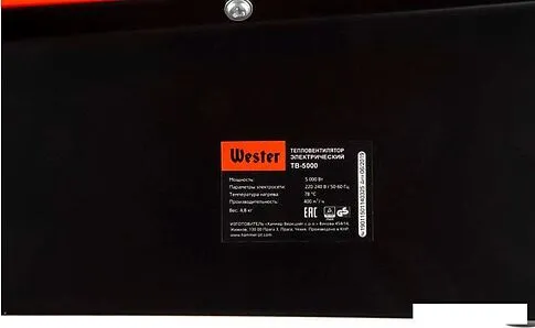 Тепловая пушка Wester TB-5000