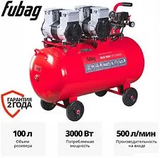 Компрессор Fubag OLS 500/100 CM2х2 646075