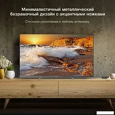 Телевизор Hyundai H-LED32BS5100