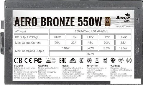 Блок питания AeroCool Aero Bronze 550W