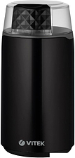 Электрическая кофемолка Vitek VT-7127