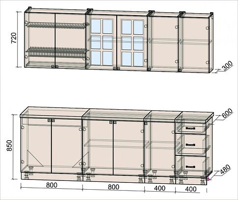 Кухня Интерлиния Мила Деко 2.4 А (белый/луна/травертин серый)