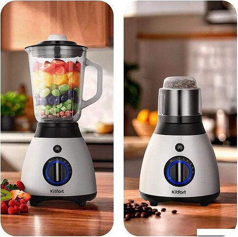 Стационарный блендер Kitfort KT-3532