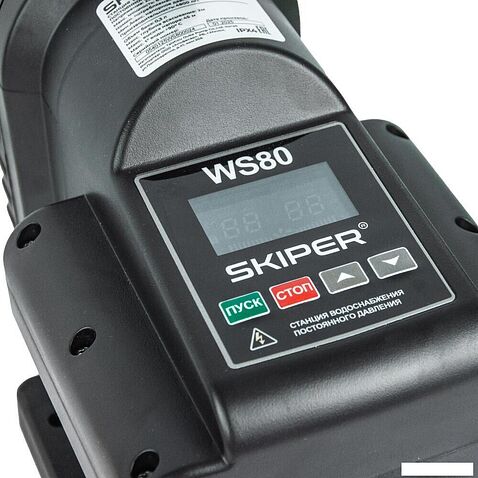 Насосная станция Skiper WS80