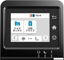 Принтер Kyocera Mita ECOSYS PA2101cx 110C253NL0