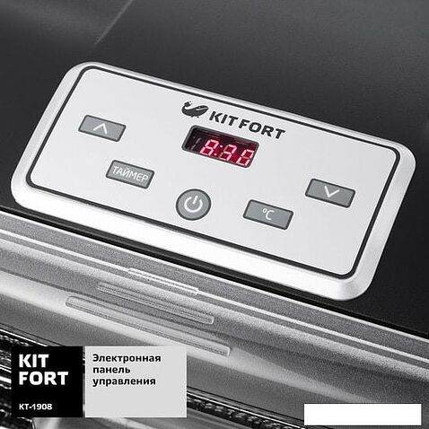 Сушилка для овощей и фруктов Kitfort KT-1908