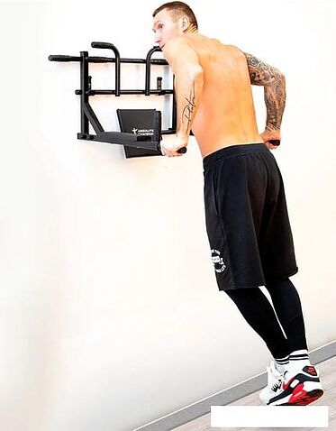 Турник с брусьями Absolute Champion Центрл Спорт Pro Maх (черный)