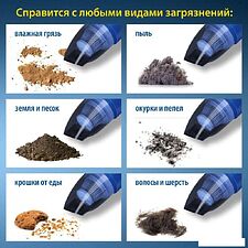 Автомобильный пылесос Goodyear GY-VC-03 GY000193