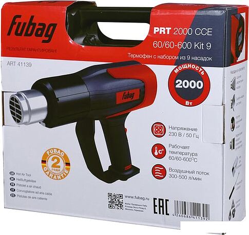 Промышленный фен Fubag PRT 2000 CCE 60/60-600 Kit 9 41139