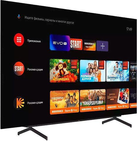 OLED телевизор Haier 65 OLED S9