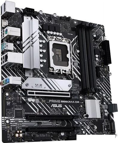 Материнская плата ASUS Prime B660M-A D4-CSM