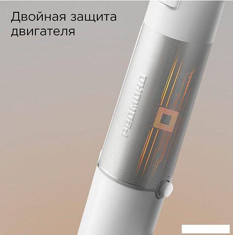 Погружной блендер Redmond (Редмонд) BH421 (белый)