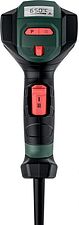 Промышленный фен Metabo HGE 23-650 LCD 603065000