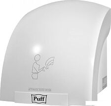 Сушилка для рук Puff 8975